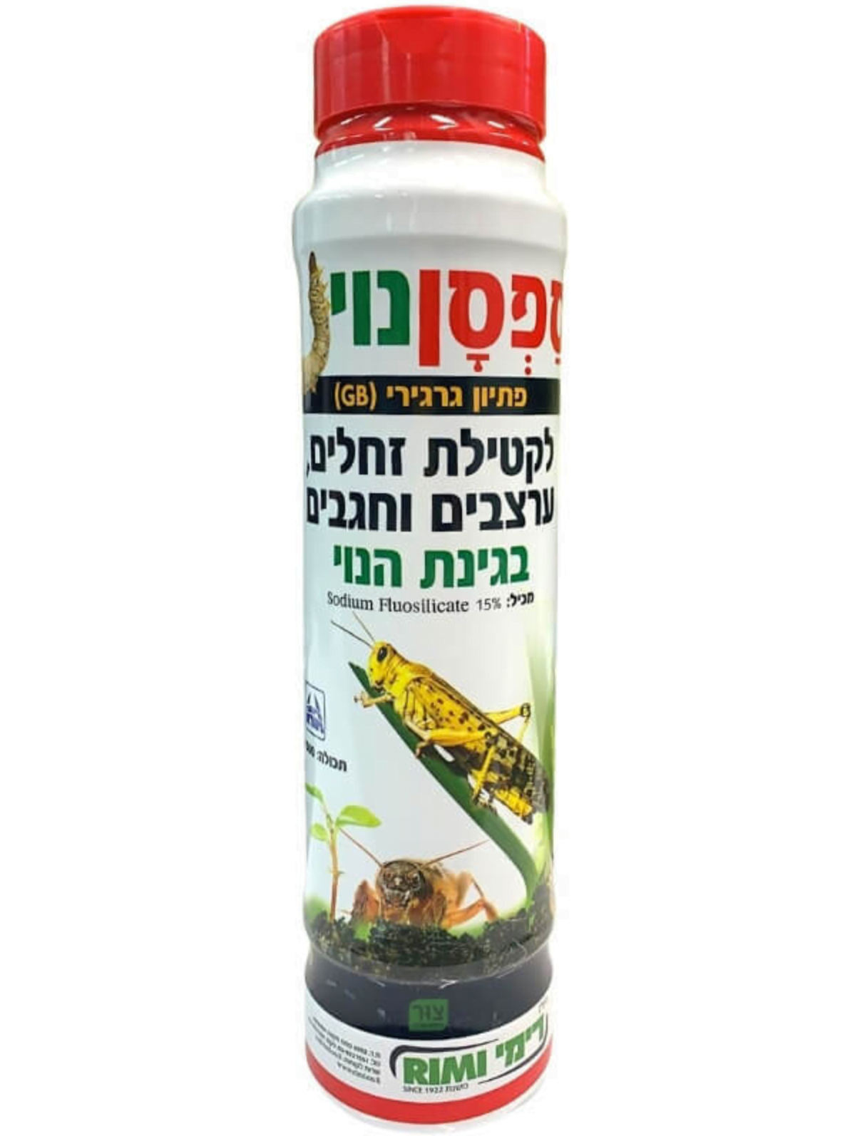 ספסן נוי  גרגרי 500 גרם