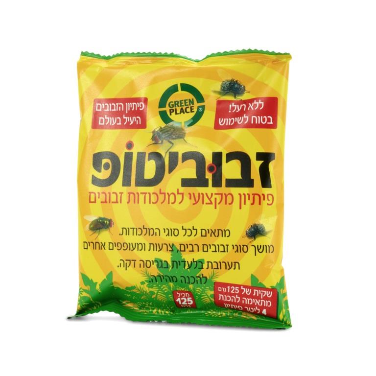 פיתיון מקצועי עוצמתי למלכודות זבוב הבית 522