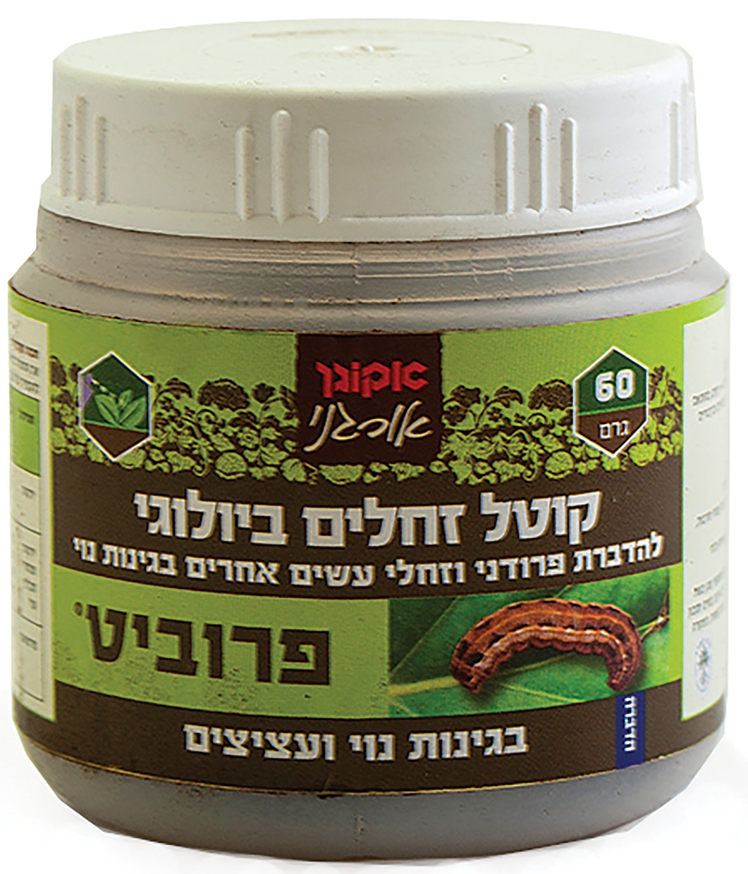 אקו פרוביט 60 גרם אורגני