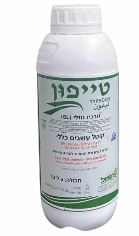 טייפון  קוטל עשבים 1 ליטר