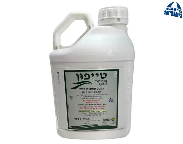 טייפון 5 ליטר קוטל עשבים