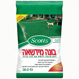 בונה מדשאה- דשן בשחרור איטי ל-150מ"ר, SCOTTS