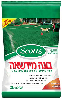 בונה מדשאה עד 465 מ"ר תוצרת חברת SCOTTS ארה"ב