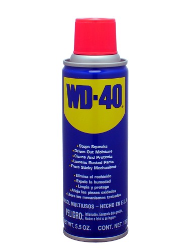 WD40 תרסיס שימון ושחרור ברגים 330 מ"ל (העתק)