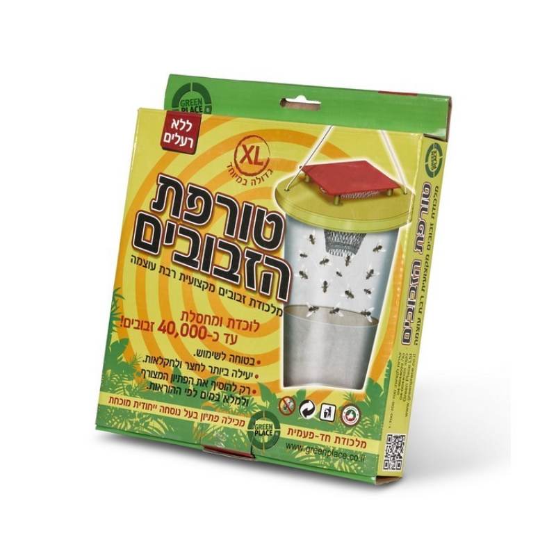 טורפת הזבובים (גודל XL) מלכודת זבובים חד-פעמית