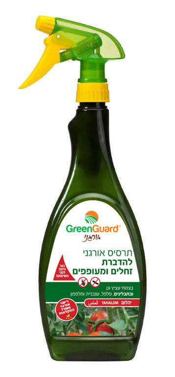יהלום – תרסיס אורגני להדברת זחלים ומעופפים
