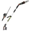 ⁦סט קומבי,  גוזם גדר חיה ומסור שרשרת 8" 18V תוצרת Hunter⁩ – תמונה ⁦2⁩