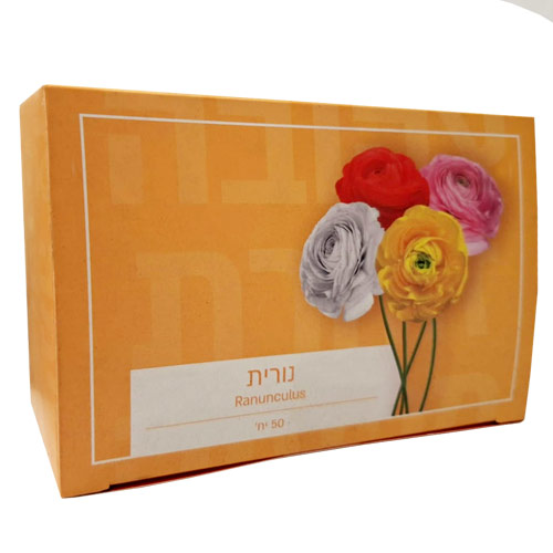 נורית – 50 פקעות
