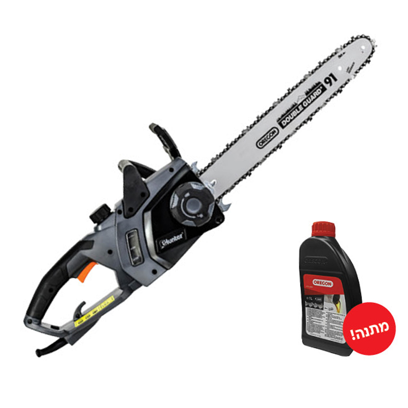 משור שרשרת חשמלי "16 Hunter | 2300W + שמן שרשרת מתנה