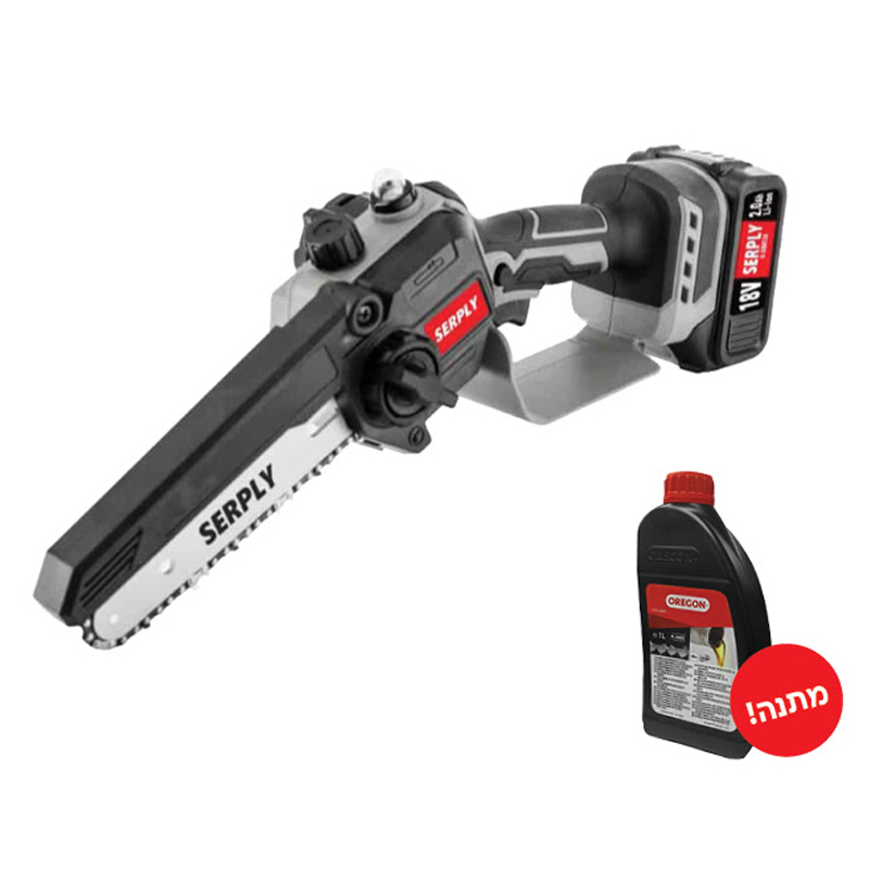 סט משור שרשרת נטען 18V כולל סוללה – מטען – מזוודה קשיחה + שמן שרשרת איכותי מתנה