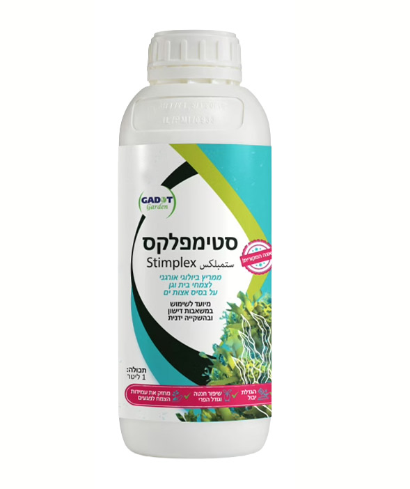 סטימפלקס - דשן אורגני נוזלי על בסיס אצות ים