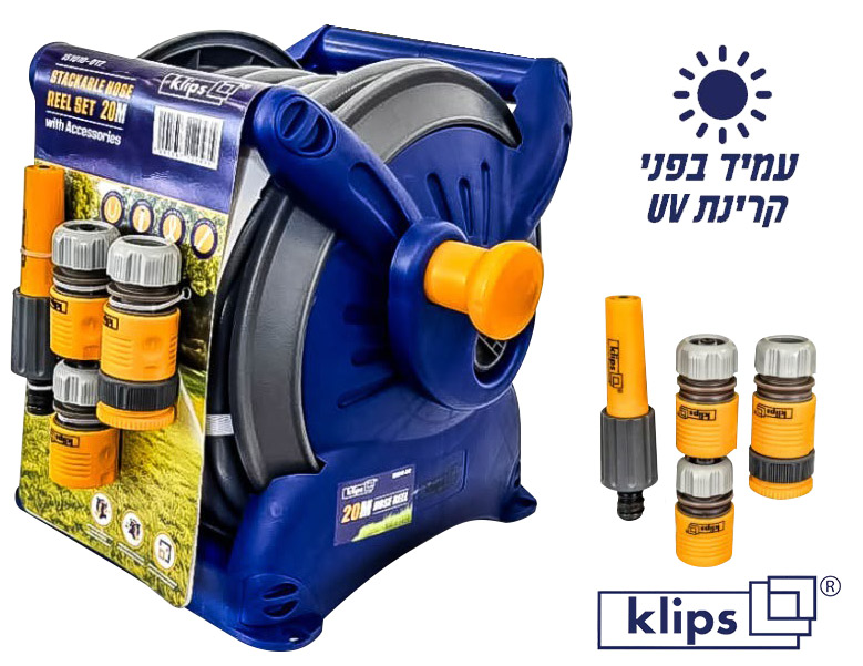 גלגלת ידנית 20 מטר + צינור ״1/2 + אביזירים Klips